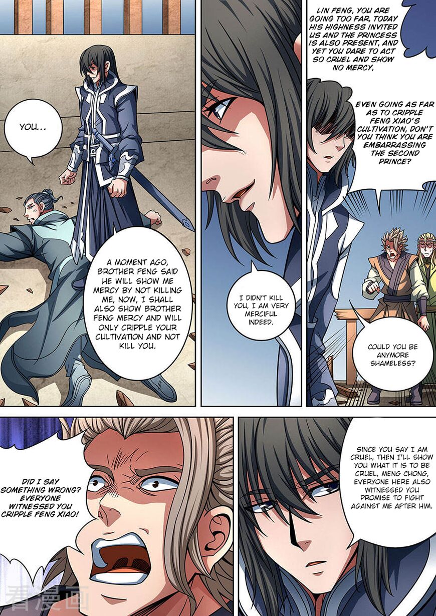 God of Martial Arts Chapter 89.2 5